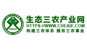 生态三农产业网